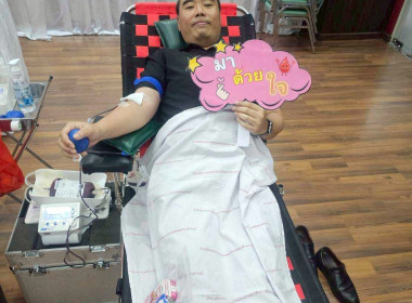 กลุ่มตรวจสอบภายในร่วมวางพานพุ่มในพิธีถวายสักการะพระราชวรวงศ์เธอ กรมหมื่นพิทยาลงกรณ์ พระบิดาแห่งการสหกรณ์ไทย ในงานวันสหกรณ์แห่งชาติ ประจำปี 2569 ... พารามิเตอร์รูปภาพ 5